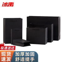 冰禹 手提纸袋包装袋 BYlj-205 黑卡纸 30*10*40cm 竖款 1个