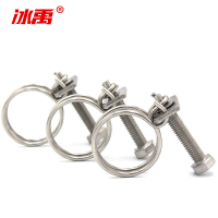 冰禹 双钢丝卡箍 BY-526 304不锈钢 16-19*1.5mm 40个 1包