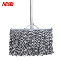 冰禹 棉线平板拖把 BYQ-880 黑白 40cm 1把