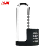 冰禹 U型锁 BYyn-340 加长8档可调节挂锁 1把