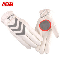 冰禹 冬季防风保暖手套 BYlj-80 PU 均码 白色 加绒 1双