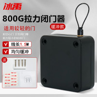 冰禹 自动闭门器 BYmx-03 (缓冲款)黑色800G拉力+1.5m线 1个