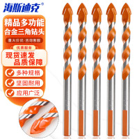 海斯迪克 合金三角霸王钻头 HK-5129 8mm 10支 1盒