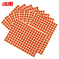 冰禹 彩色圆点贴纸 BYaf-613 不干胶 圆形 10mm 红色 2475贴×2包 1件
