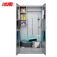 冰禹 清洁柜储物柜 BYyc-272 不锈钢 双门清洁柜 1台
