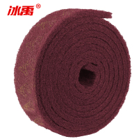 冰禹 百洁擦拭布 BYhb-15 无纺布 7厘米*5.8米 红色 1卷