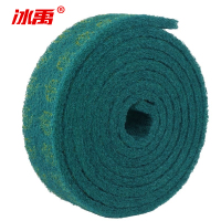 冰禹 百洁擦拭布卷 BYyc-167 无纺布 10cm*1.8m 绿色 1卷