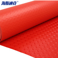 海斯迪克 PVC塑料防滑垫 HK-433 红色人字纹 1*1米 普厚1.5mm 1米