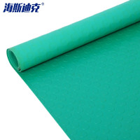海斯迪克 PVC塑料防滑垫 HK-433 绿色铜钱纹 1.3*1米 普厚1.5mm 1米