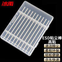 冰禹智能无线吸尘器H9高效除螨抗菌HEPA滤网轻量手持家用清洁神器