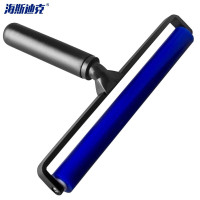 海斯迪克 蓝色硅胶除尘滚轮 HKY-271 20寸黑塑手柄50cm 1个