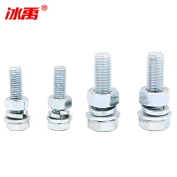 冰禹 外六角全牙四组合螺丝 BYly-70 8.8级 碳钢 蓝白锌 M18*55 5套 1包