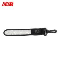 冰禹 LED反光挂件 BYlj-64 银白 1个