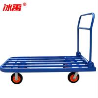 冰禹 方管手推车 BYS-372 钢管 重型 120*65cm 8寸橡胶轮 1辆