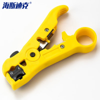海斯迪克 网络工具剥线钳 HKCX-274 黄色 插卡装款 1个