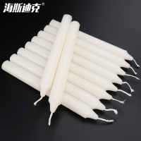 海斯迪克 红白蜡烛 HKL-313 2*21cm 白色 20根 1包