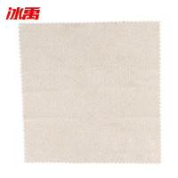 冰禹 屏幕镜头擦拭布 BYyc-154 超细纤维麂皮绒 15*15cm 颜色随机 1张