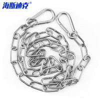 海斯迪克 304不锈钢户外3mm粗链条晾衣绳 HKsq-563 8m+2个弹簧扣 1根