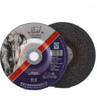 金象(gold elehpant) 125*6*16(孔径16MM)轨道铸件焊缝钢结构打磨(一箱100片)