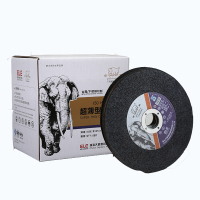 金象(gold elehpant) 105*1.2*16-A/J纸盒黑片 超薄切割片 一箱800片