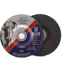 125*6*16(孔径16MM)轨道铸件焊缝钢结构打磨(一箱100片)