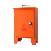 盛丁二级配电箱橘黄色