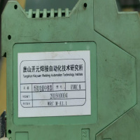 盛丁GD6010电磨连接轴324639-8