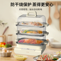谷格 电蒸箱 G766A.