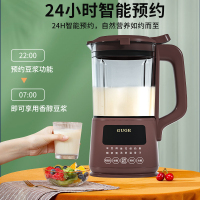 谷格 破壁机 GG678咖啡色.