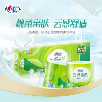 心相印云感系列150克10粒装四层立体压花卷筒卫生纸BT5410(提装).