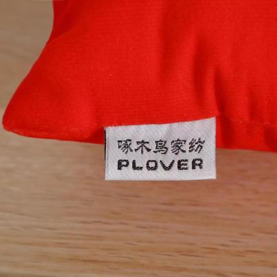 啄木鸟(PLOVER)大展宏兔抱枕被ZMN-BZ-04.