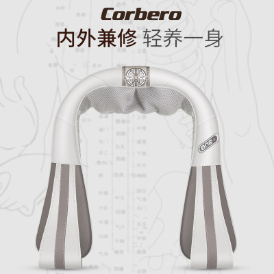 科尔贝洛(Corbero)揉捏按摩披肩KR-BL012.