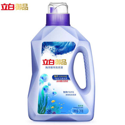 立白御品海洋精华智净护衣洗衣液2kg.