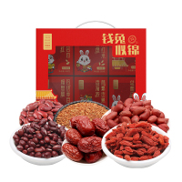 姚朵朵开门红礼盒-钱兔似锦2130克