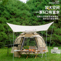 酷乐登大六角帐篷+天幕K-DLJTM1032