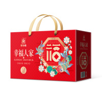 塞翁福幸福人家干炒货礼盒--165型(680克)