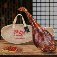 金华火腿大师腿5kg