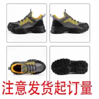G174 劳保鞋(发货起订量:10件)