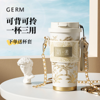 JH格沵X THE MET绮梦宝境系列闪耀咖啡杯 容量:500ml