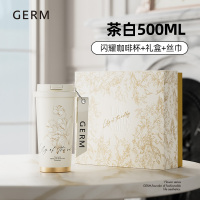 JH格沵铃兰系列礼盒500ml