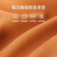 JH米乔减压腰垫奢享版WP-4105