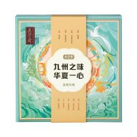 G157 五芳斋五芳九州粽子礼盒1694g