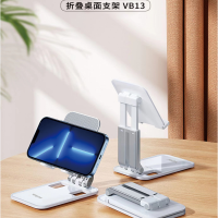 G180 沃品双杆伸缩桌面支架 VB13