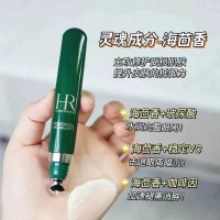 赫莲娜HR绿宝瓶亮采精灵眼部精华乳 15ml