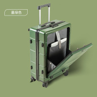 圣夫妮前置开口行李箱 SFN1806-20寸