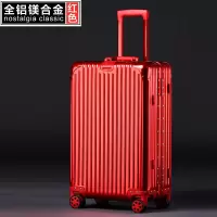 圣夫妮全铝旅行箱 SFN801-29寸