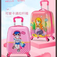 圣夫妮儿童拉杆箱 SFN1716-18寸