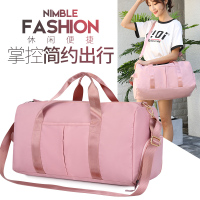 圣夫妮休闲健身包 SFN4826