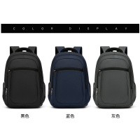 圣夫妮商务电脑背包 SFN3022