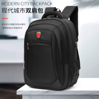 圣夫妮商务书包电脑包 SFN8011